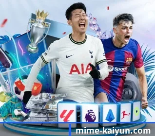 五大体育板块覆盖,从比分到直播全覆盖 - 多运动项目内容板块 | kaiyun